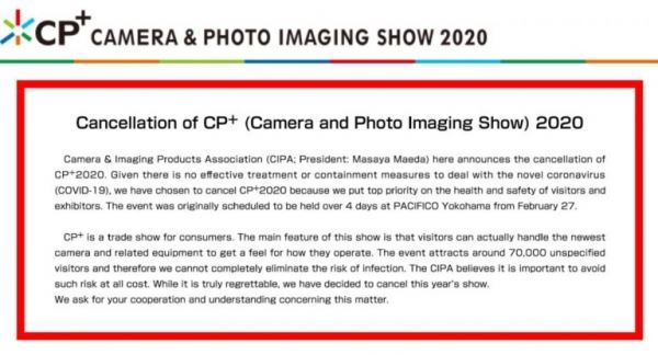 Выставка CP+ 2020 отменена из-за угрозы коронавируса