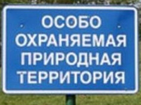 Байкальский поселок Листвянка очистили от реагентов