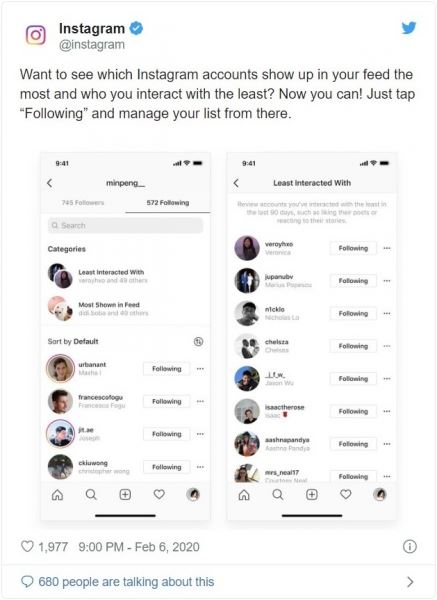 Новая функция Instagram подскажет, от кого вам стоит отписаться